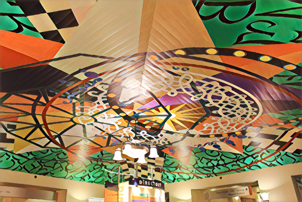 Seven Centers Ceiling Mural by Renee Petropolous