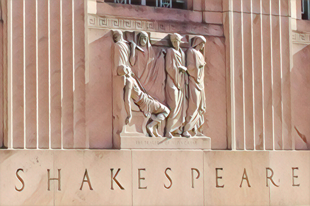 Folger Shakespeare Library in Washington, DC